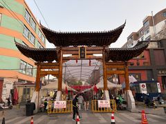 -伊帆食府·青海地方特色美食