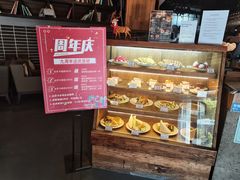 -MAAN COFFEE(金桥店)