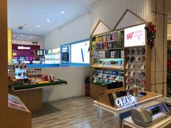 -爱畅享华为苹果手机维修服务(宝山天街店)