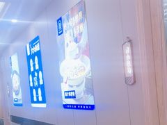 -海记品鸽·新疆菜(开发区店)