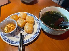 -和府捞面(天美杉杉奥特莱斯店)