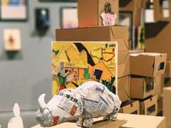 -证大喜玛拉雅中心