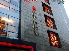 门面-炳胜品味(珠江新城店)