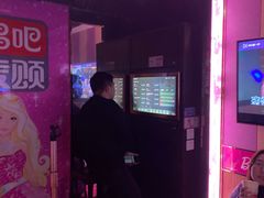 -唱吧麦颂KTV(松江五龙商业广场店)