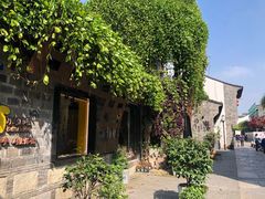 -品腐记·豆腐王朝(老门东总店)