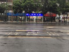 -宫廷糕点铺