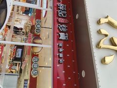 -保定百货大楼(裕华西路店)
