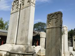 -北京石刻艺术博物馆(五塔寺)