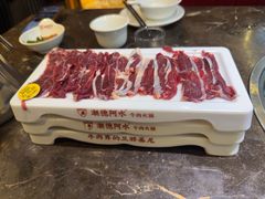 -潮德阿水牛肉火锅(深圳总店)