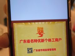 -半岛太子酒家(海港城店)