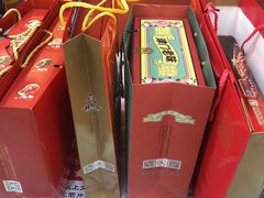 -桂发祥十八街麻花(和平路店)
