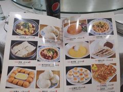 -三羊居食府(文艺路店)
