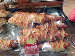 -西村叔叔的店·面包·甜品·蛋糕(清河万象汇店)