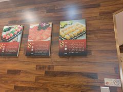 -潮牛鲜天下(小店富康店)