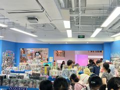-上海静安大悦城
