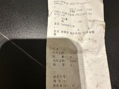 -Wilson威尔胜(漕溪北路店)