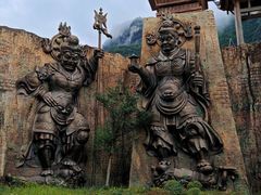 -中国傩城