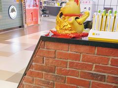 -金陵杨胖子·砂锅麻辣烫(金轮新天地店)