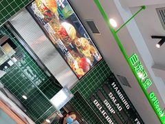 -魏斯理汉堡(西安沣东吾悦店)