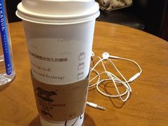 iphone_upload_pic-猫屎咖啡(日月光中心广场店)
