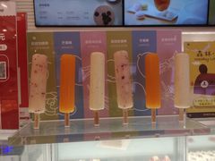 -好利来(龙首印象城店)