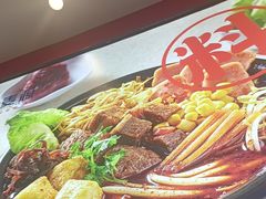 -沁麦源过桥米线(总店)