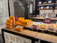 -西村叔叔的店·面包·甜品·蛋糕(清河万象汇店)