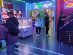 -快乐街区(成都龙湖北城天街店)