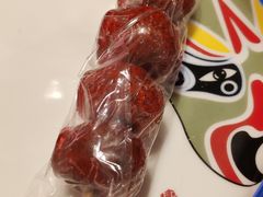 冰糖葫芦-1078號老北京涮肉(松柏店)