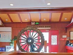 -老雒阳面馆·水席(高新区店)