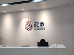 -菠萝国际教育专注Alevel·IGCSE·IB·AP·托福雅思培训辅导(静安校区)