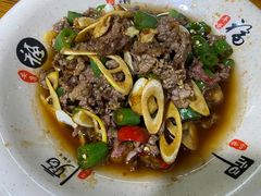 爆汁鲜牛肉-何永光123鲜牛肉馆(1号店)
