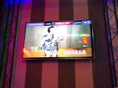 -唱吧麦颂KTV(西单华威潮铺街店)