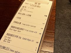 -404干式熟成牛排馆•聚会餐厅