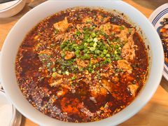 水煮肉片-永乐饭店