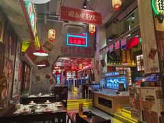 -江北北火锅馆·公路夜市(魏公村店)