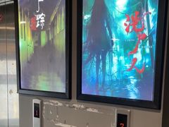 -好乐迪量贩KTV(春熙路香槟广场店)