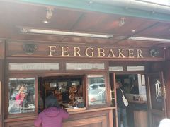 -Fergbaker(皇后镇店)