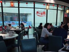 大堂-粤点越有·茶点·粤菜(樵岭国际店)