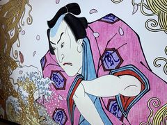 -一風堂拉面(港汇恒隆店)