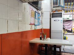 -凯丽上海阳春面馆(德仁里店)
