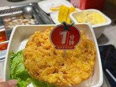 -海底捞火锅(龙湖北京大兴天街店)