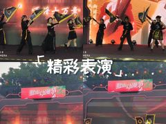 -重庆熙街