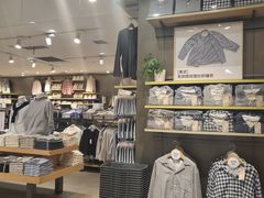 -MUJI无印良品(鑫嘉汇购物中心店)