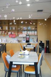-纵享怡月月子中心(西稍门店)
