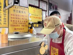-龙头鱼丸店 只此一家只卖手工鲨鱼丸