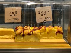 -司乎·日式鲜吐司(EFC欧美广场店)