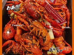 -靓靓蒸虾(中山公园店)