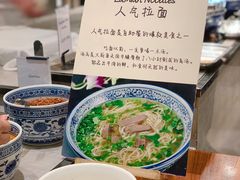 -新发展亚太JW万豪酒店·福苑咖啡厅