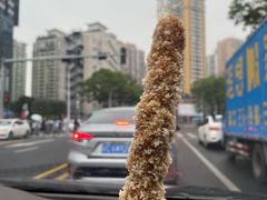 -熊仔屋(吉祥苑小区店)